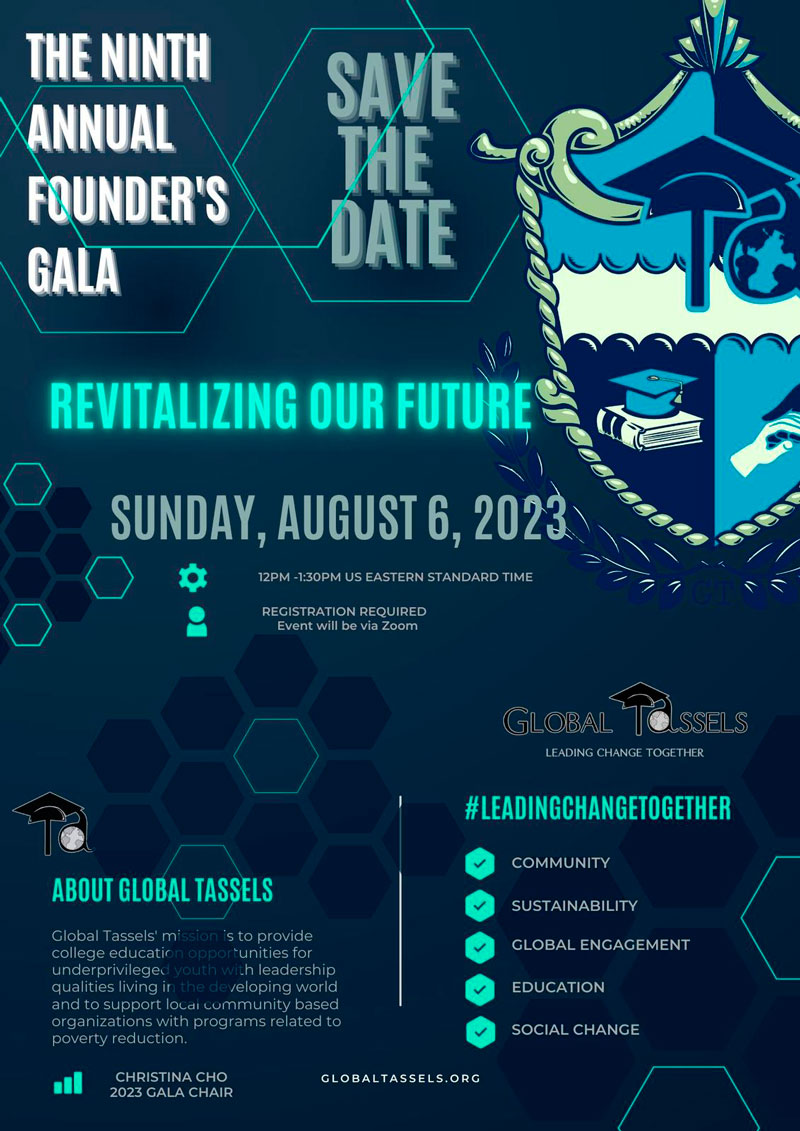 Global Tassels Gala 2023 Invitation